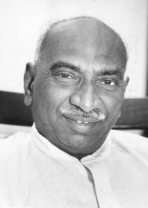 Kamaraj